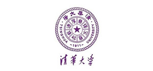 清华大学