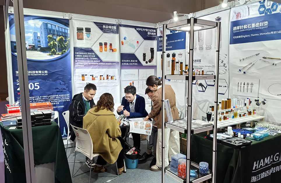 2024BIOCHINA华南展